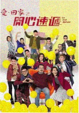 春风十里