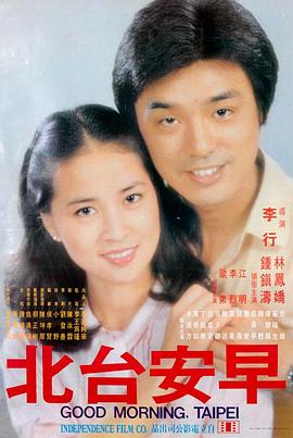 灵笼