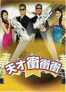 张艺谋新作